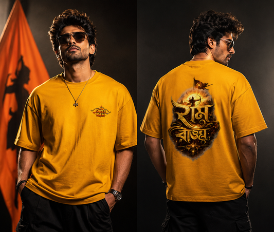 Ram Rajya Edition - 2