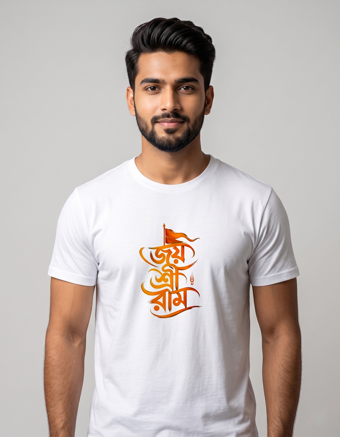 Jai Shree Ram Edition - 4