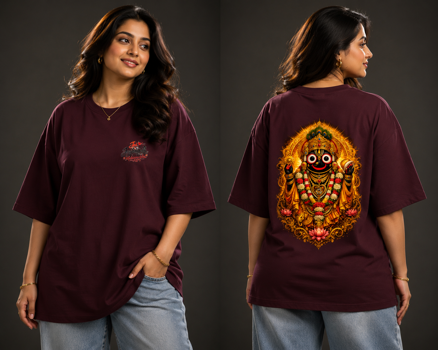 Limited Rath Yatra Edition 4
