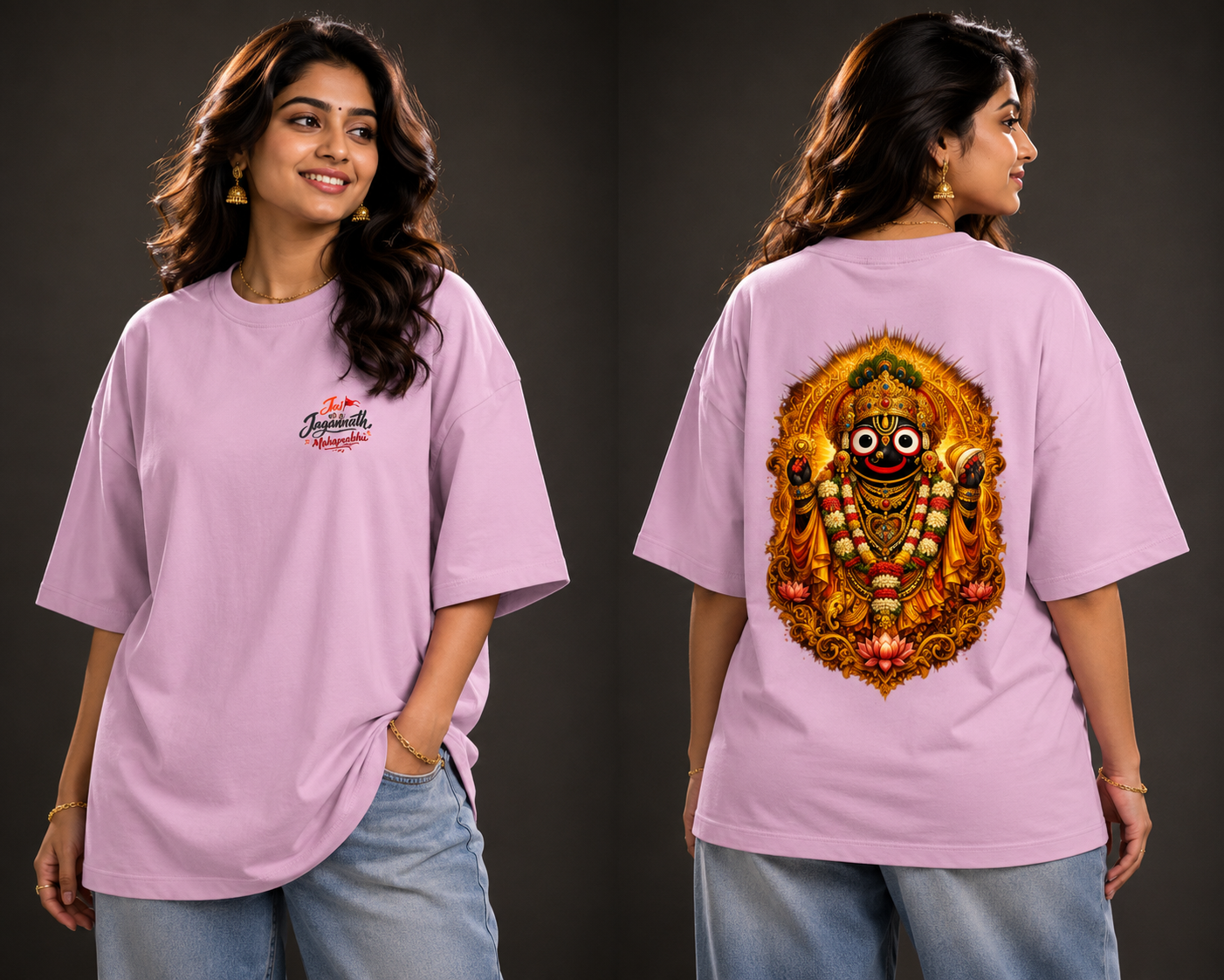 Limited Rath Yatra Edition 4