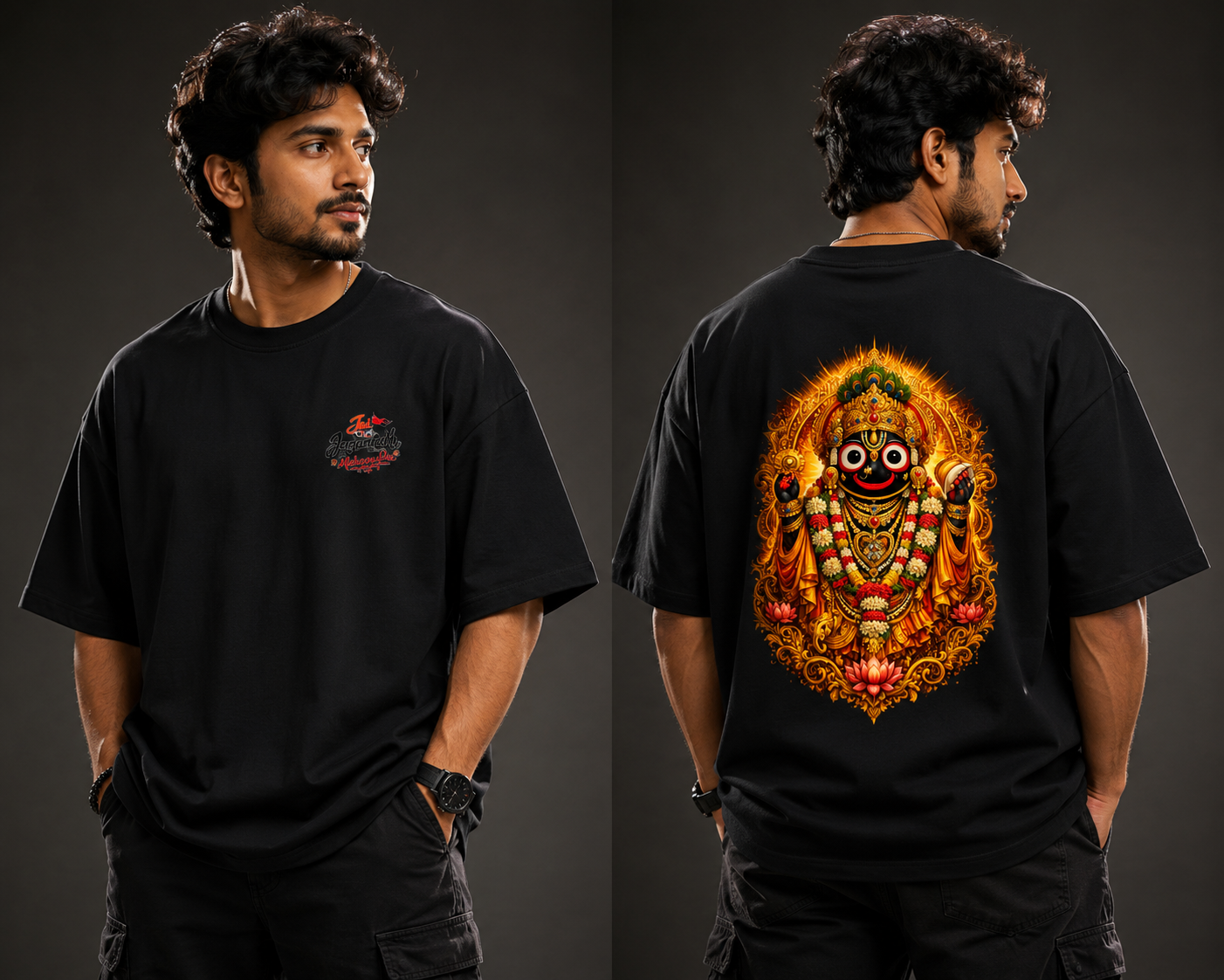 Limited Rath Yatra Edition 4