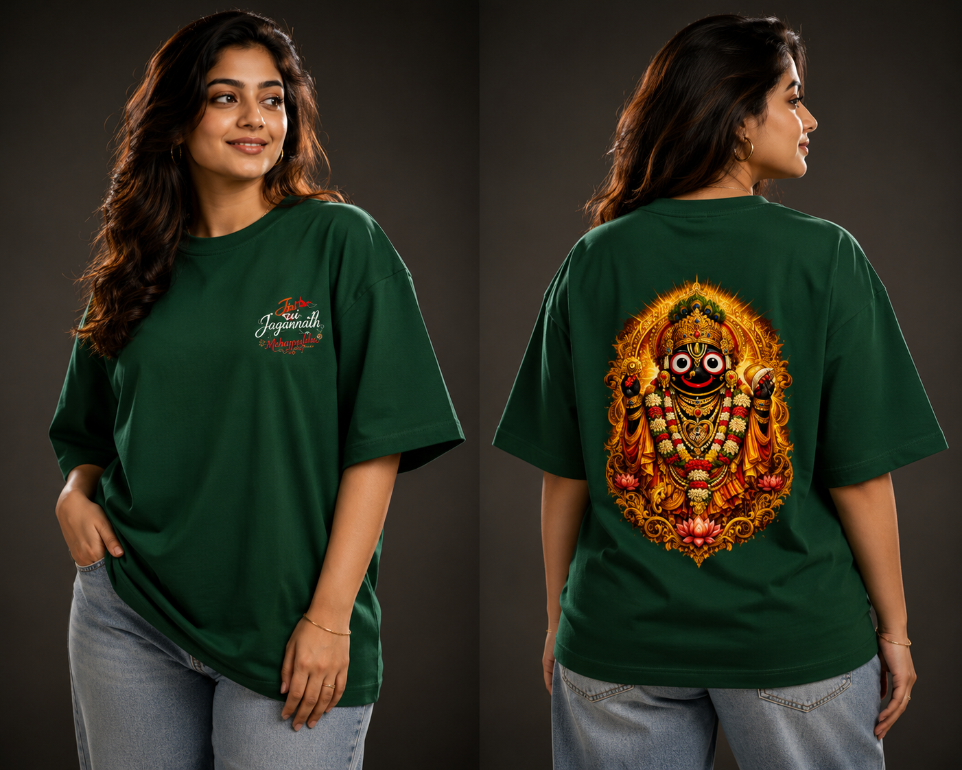 Limited Rath Yatra Edition 4